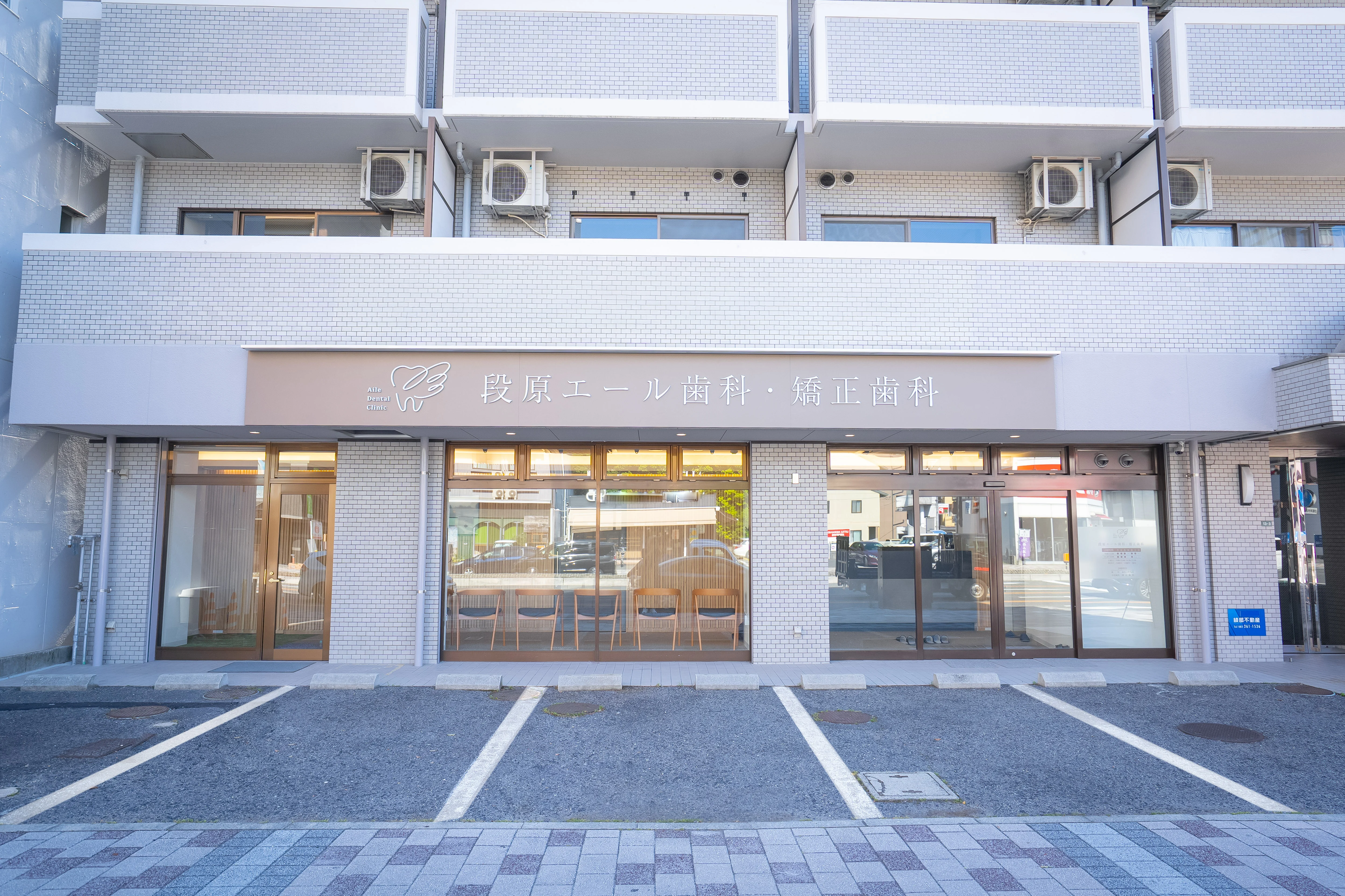 審美歯科 メンテナンス・定期検診