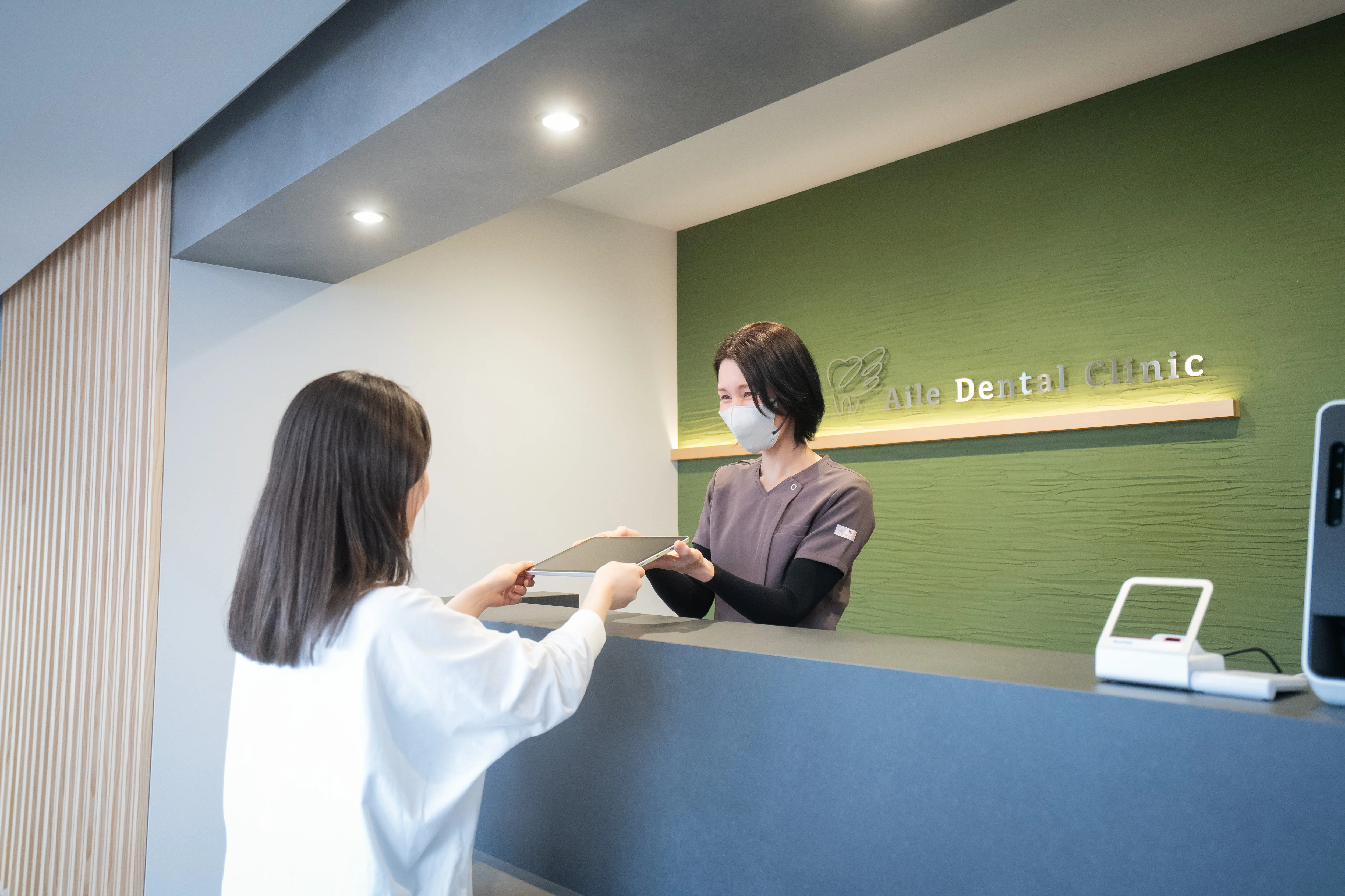 Reception and intake form completion